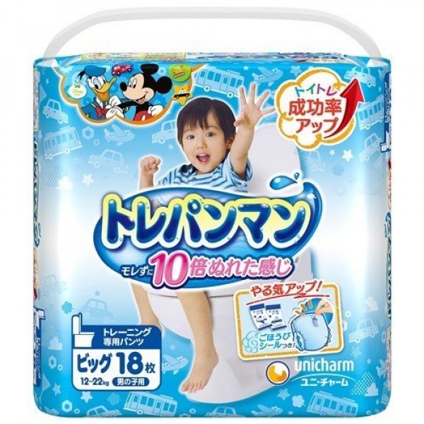 "Moony" japoniškos kelnaitės berniukams, skirtos pratinti prie tualeto L (12-22 kg) for Boy 18 vnt.